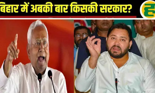 कौन बनेगा बिहार का सरताज? एग्जिट पोल ने दिखाई NDA को बढ़त, अब निगाहें फाइनल रिजल्ट पर