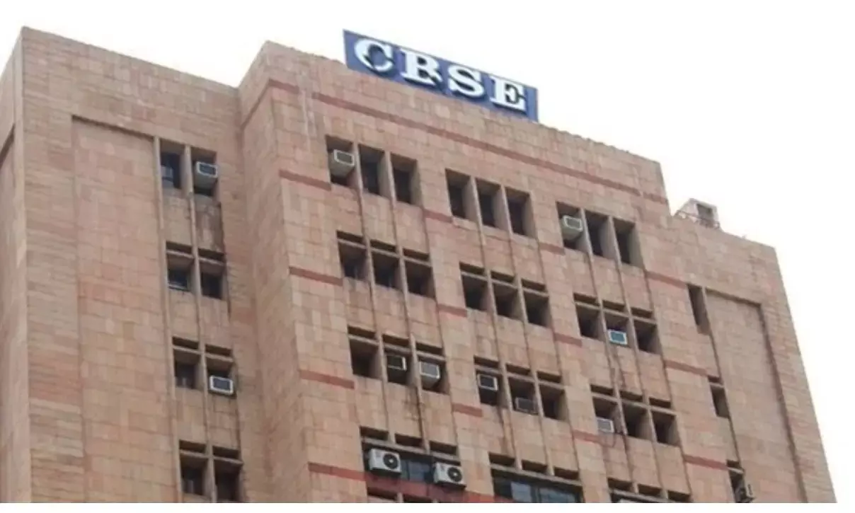 NCERT की प्रमाणिक किताबें ही खरीदें, CBSE नकली पाठ्यपुस्तकों को लेकर स्कूलों को जारी की एडवाइजरी