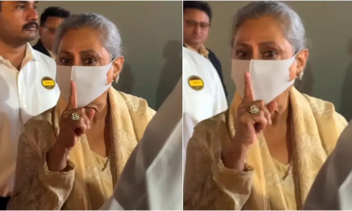 जया बच्चन एक इवेंट के दौरान पैपराजी पर भड़कती नजर आईं।