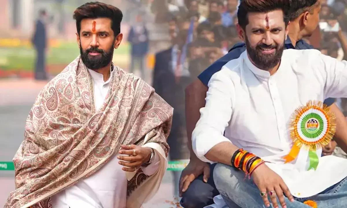 Chirag Paswan Party LJPRV Result in Bihar Election 2025