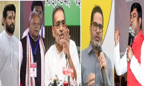 छोटी पार्टियों के लिए बड़ा इम्तिहान, पढ़िए विस्तृत रिपोर्ट