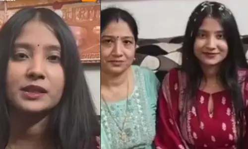 निधि राजपूत ने सिविल जज परीक्षा में हासिल की 25वीं रैंक, घर पर लगा बधाई देने वालों का तांता