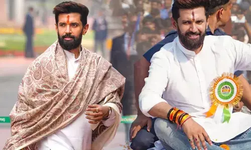 Chirag Paswan Party LJPRV Result in Bihar Election 2025