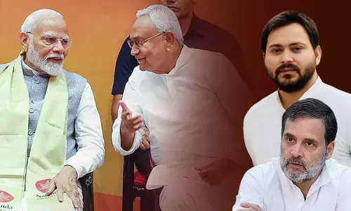 Bihar Election Result 2025