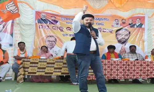 नुआपाड़ा उप-चुनाव : MLA अनुज शर्मा के प्रचार का चला जादू, 83748 वोटों से भाजपा प्रत्याशी जय ढोलकिया ने की जीत दर्ज नुआपाड़ा उप-चुनाव : MLA अनुज शर्मा के प्रचार का चला जादू, 83748 वोटों से भाजपा प्रत्याशी जय ढोलकिया ने की जीत दर्ज