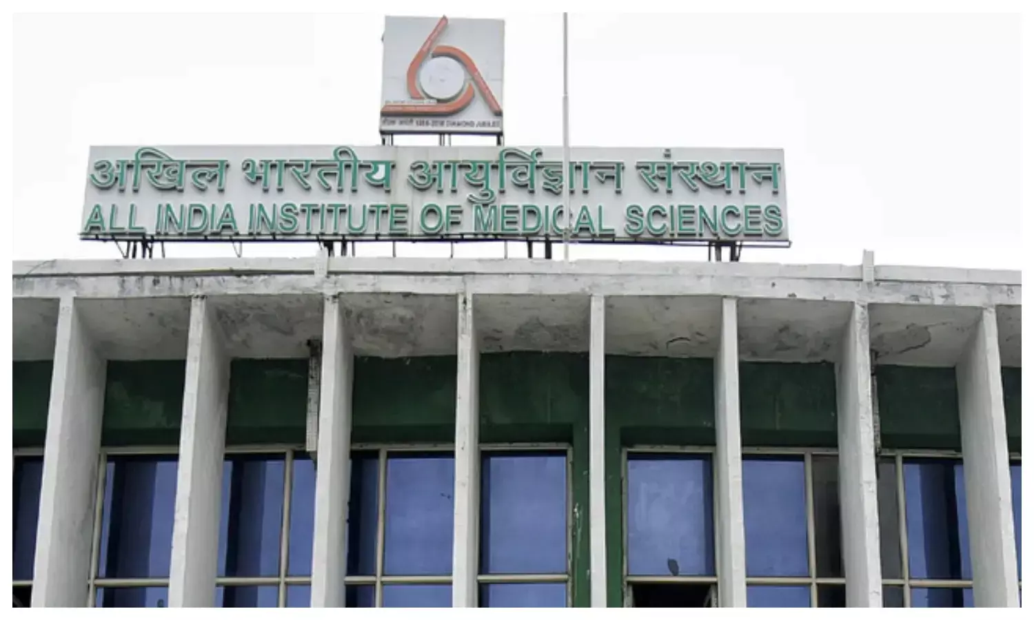 10वीं पास से PG तक के लिए 1386 पदों पर बंपर वैकेंसी, तुरंत देखें नोटिफिकेशन