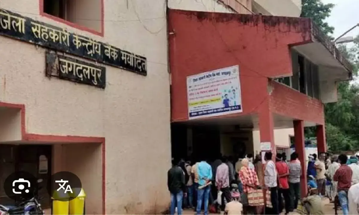 सहकारी बैंक कर्मचारियों की हड़ताल स्थगित : 15 दिनों के भीतर वेतनवृद्धि एवं डीए भुगतान के आश्वासन के बाद लिया वापस