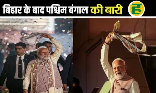 PM मोदी ने बिहार विजय के बाद ममता को दी सीधी चुनौती, बोले- जंगल राज उखाड़ फेंकेंगे