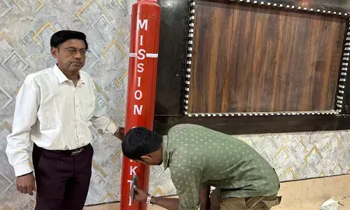 बस्तर के हाई-टेक स्मार्ट क्लास में रोबोट-ड्रोन-AI से सजेगी शिक्षा