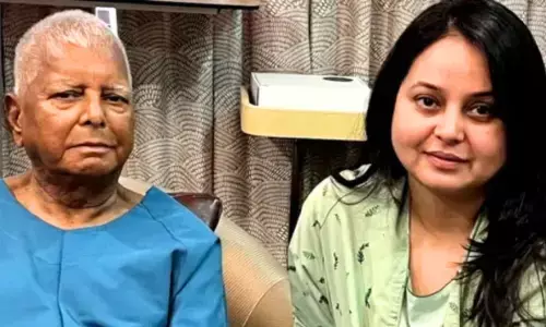 Rohini Acharya Bihar Election Result 2025