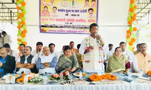 धान खरीदी का शुभारंभ : सांसद रूपकुमारी और विधायक रोहित साहू बोले- किसान हमारे देश की रीढ़ की हड्डी