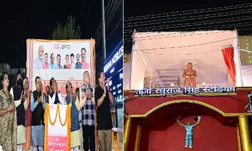 बिलासपुर पहुंचे सीएम साय : स्टेडियम में राजा रघुराज सिंह की प्रतिमा का किया अनावरण