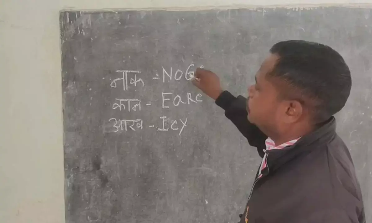 बच्चों के भविष्य से खिलवाड़