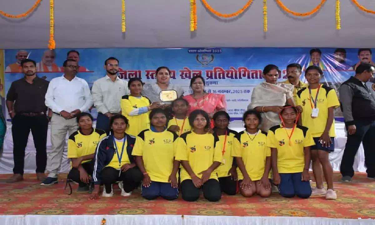 बस्तर ओलंपिक 2025 का समापन : दीपिका बोलीं- खेल सिर्फ प्रतियोगिता नहीं, जीवन को नया आकार देने वाली है ऊर्जा