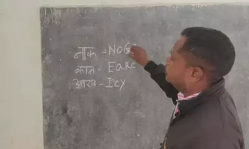 बच्चों के भविष्य से खिलवाड़