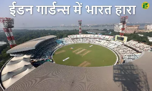 ईडन गार्डेंस में सिर्फ 1 बार हुआ है 100+ रन चेज; भारत 21 साल पुराना रिकॉर्ड नहीं दोहरा पाया