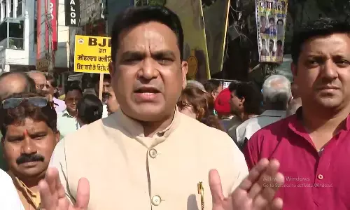 aap protest in karol bagh