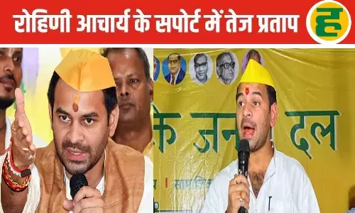 तेज प्रताप ने लालू से मांगा संकेत, बोले- परिवार के सम्मान की लड़ाई; जयचंदों को सबक सिखाएगी जनता