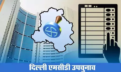 MCD By-polls 2025 Voting Live MCD By-polls 2025 Voting Live