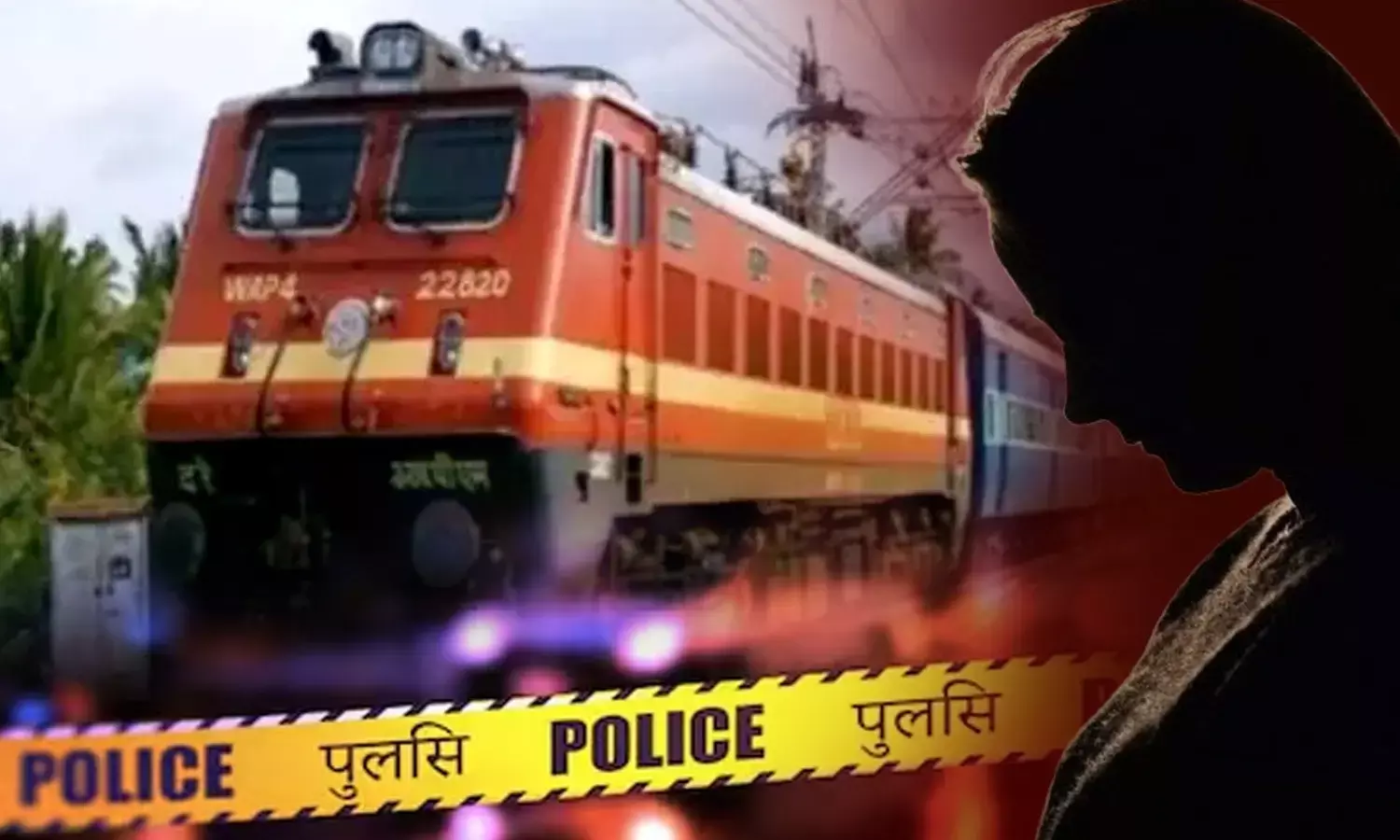 Delhi Crime News, Adarsh Nagar Railway Station