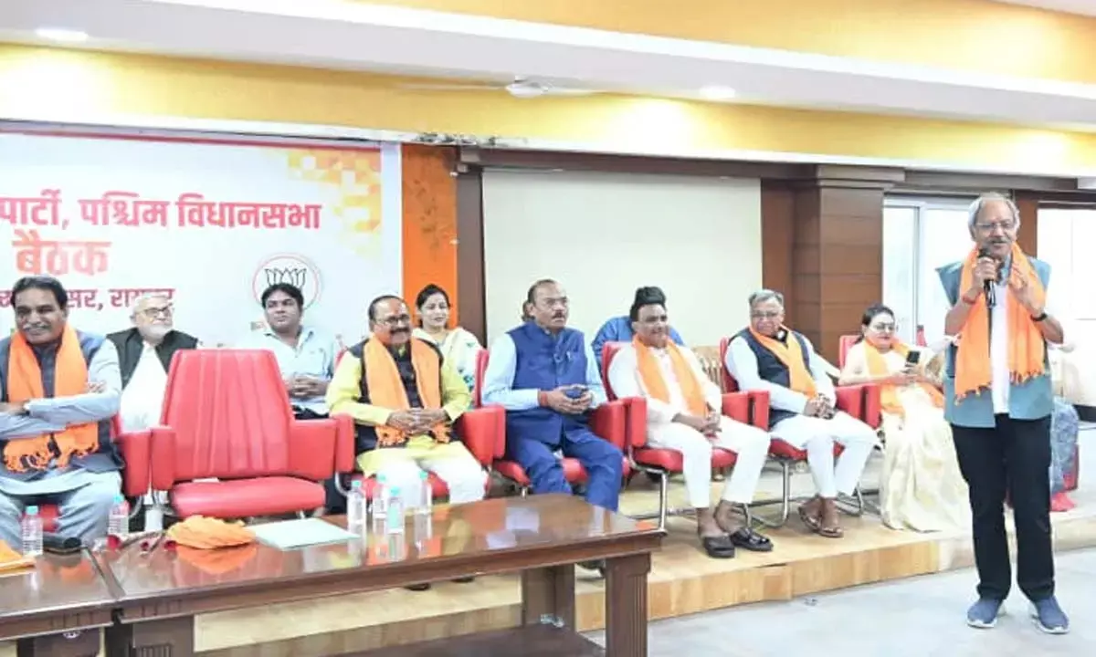 भाजपा की महत्वपूर्ण बैठक में मिले कड़े निर्देश, सांसद बृजमोहन और विधायक मूणत ने लिया फीडबैक