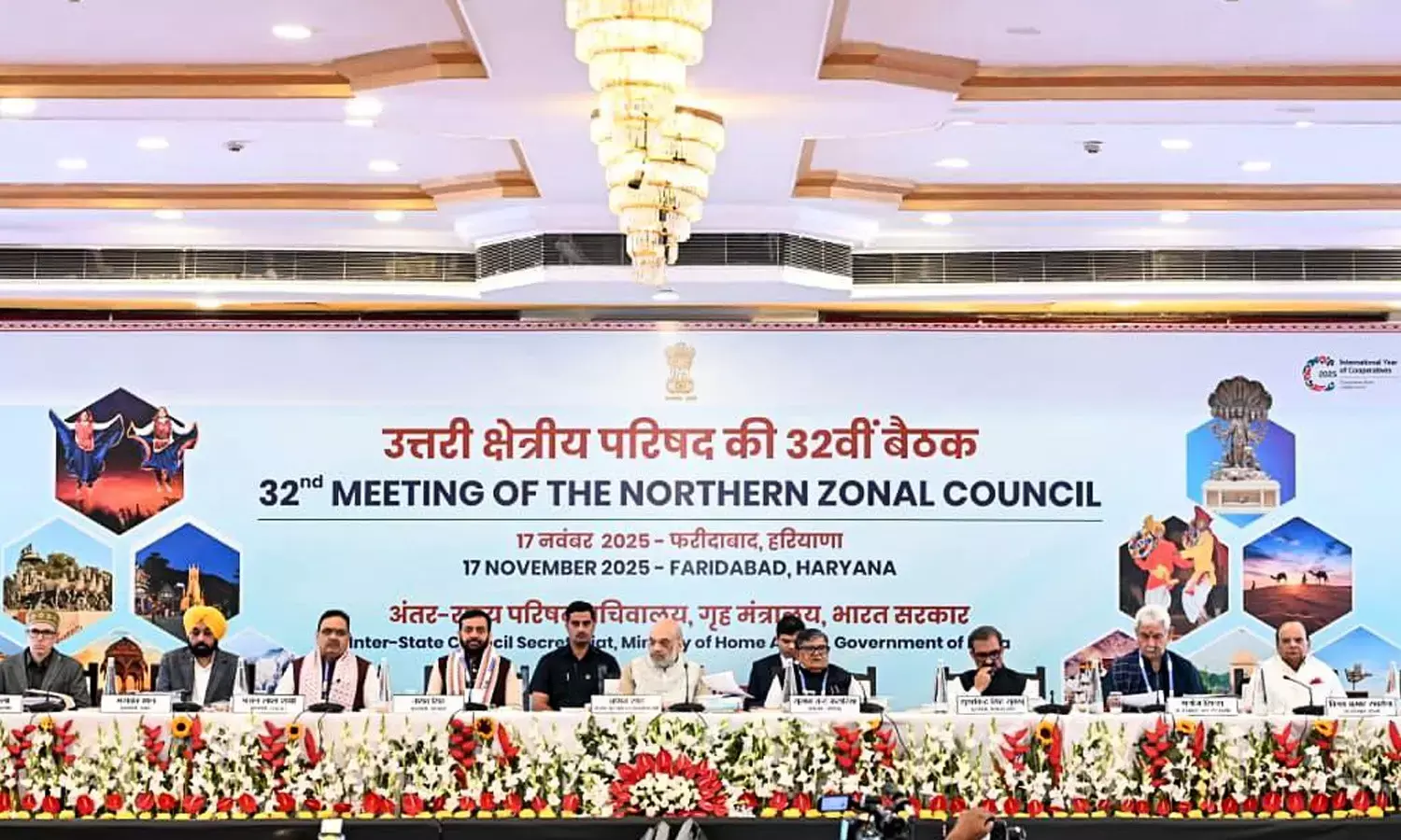 Union Home Minister Amit Shah held a meeting in Faridabad