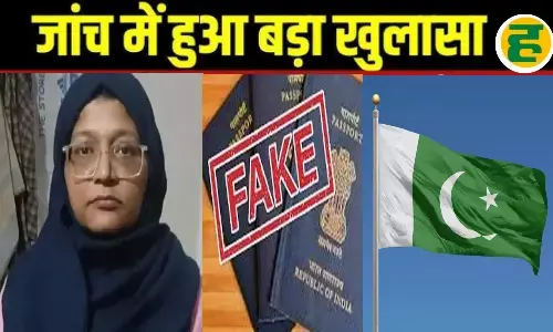 तीन पासपोर्ट, तीन पते, तीन बार पाकिस्तान यात्रा! करोड़ों का लेन-देन, विदेशी फंडिंग की आशंका