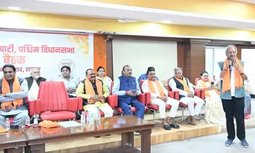 भाजपा की महत्वपूर्ण बैठक में मिले कड़े निर्देश, सांसद बृजमोहन और विधायक मूणत ने लिया फीडबैक