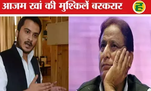 दो पैन कार्ड मामले में रामपुर कोर्ट ने सुनाई 7-7 साल की सज़ा