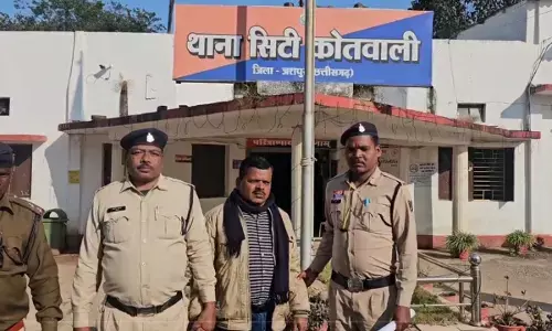 वारदात को अंजाम देने के बाद से था फरार, आरोपी शिक्षक गिरफ्तार