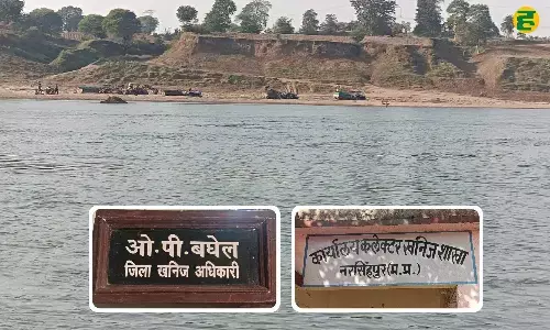 नर्मदा में अवैध खनन का खुला खेल: बिना स्वीकृत खदानों के भी रेत उत्खनन जारी, जिला खनिज अधिकारी पर उठे सवाल