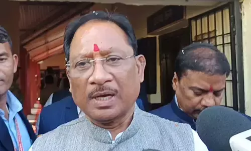 मुख्यमंत्री विष्णु देव साय