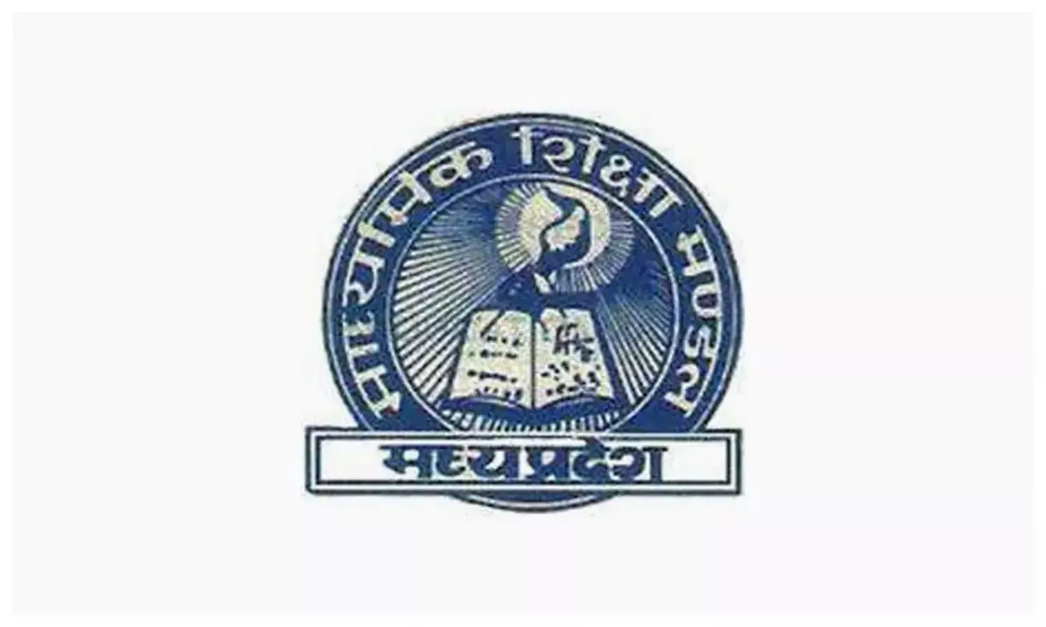 जनवरी में होगी 10वीं–12वीं की प्री-बोर्ड परीक्षा, टाइम टेबल जल्द होंगे जारी जनवरी में होगी 10वीं–12वीं की प्री-बोर्ड परीक्षा, टाइम टेबल जल्द होंगे जारी