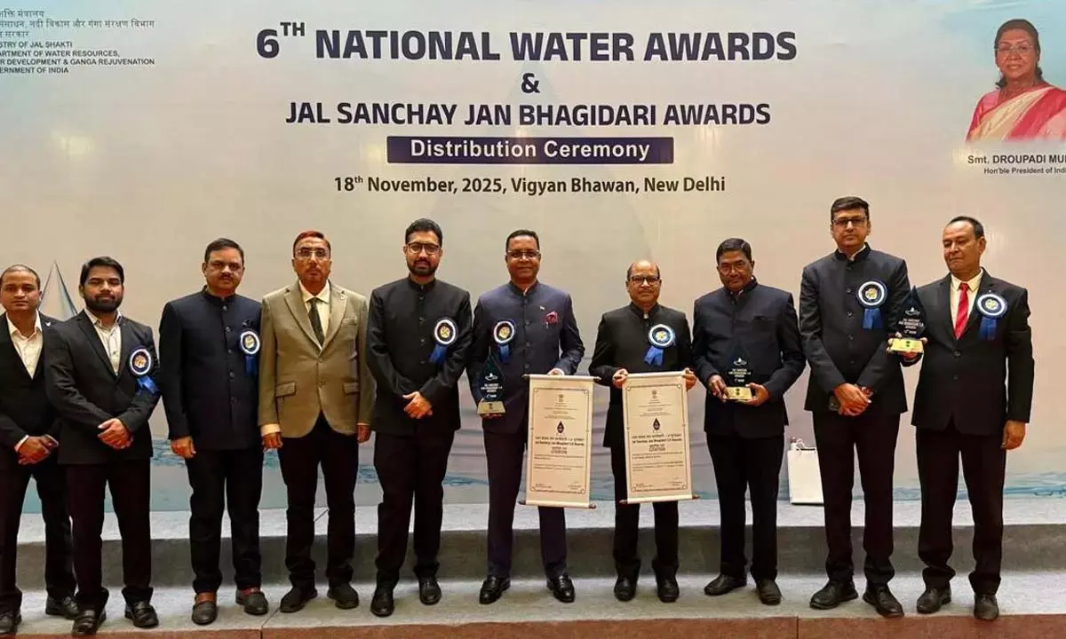 नेशनल वाटर अवार्ड्स