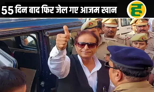 55 दिन में ही खत्म हुई आजादी, PAN कार्ड केस में पिता-पुत्र को 7 साल की जेल