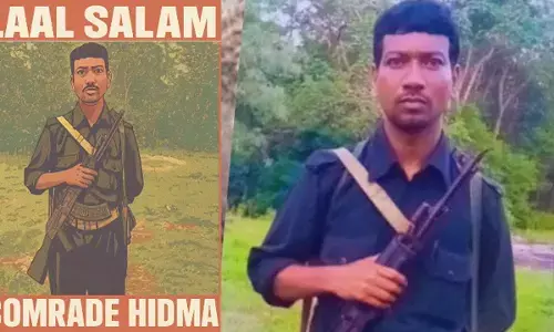 नक्सली कमांडर हिड़मा