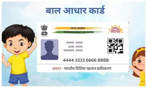 Aadhaar Card Alert Free biometric update for kids
