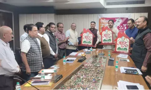 आवास मेला 2025