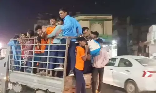 सांसद खेल महोत्सव