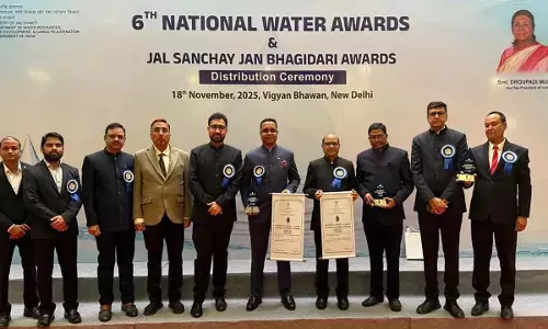 नेशनल वाटर अवार्ड्स