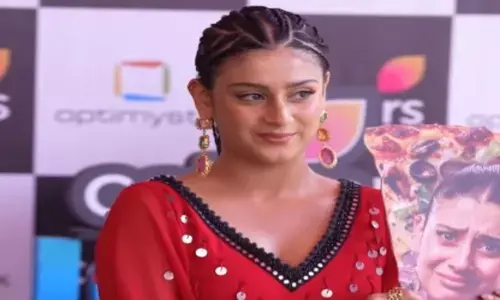 ईशा मालवीय