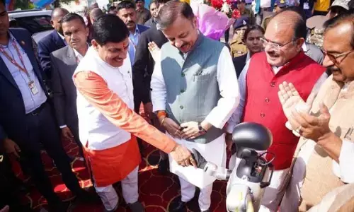 CM Mohan Yadav, National Child Science Exhibition 2025