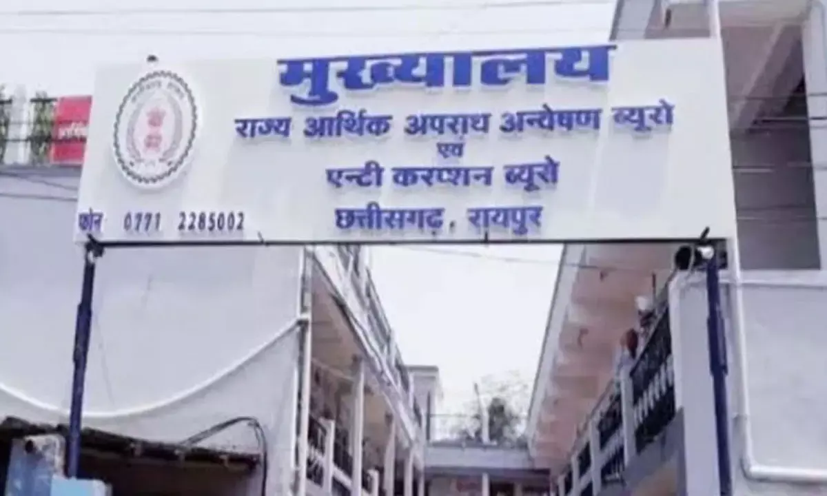 छत्तीसगढ़ के कई शहरों में ACB - EOW की रेड छत्तीसगढ़ के कई शहरों में ACB - EOW की रेड