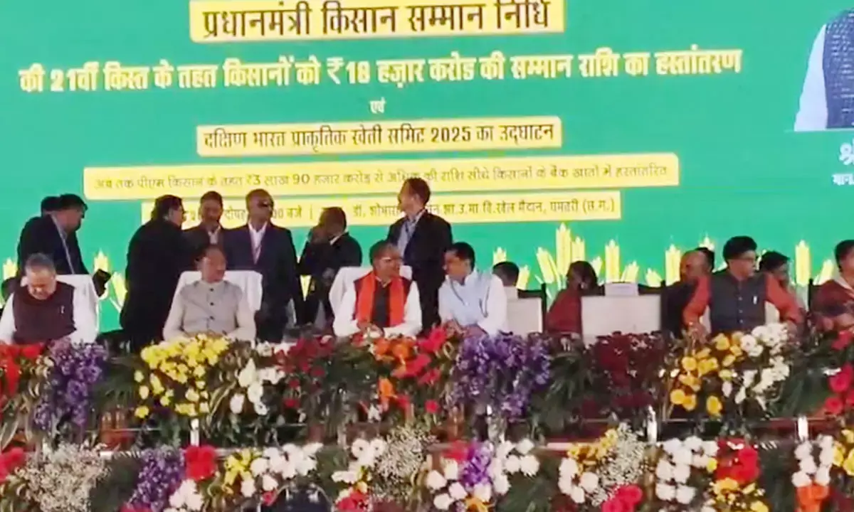 कृषि मंत्री शिवराज सिंह चौहान