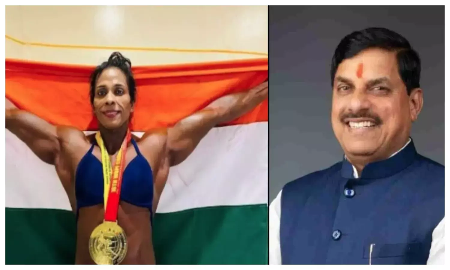 वंदना ठाकुर ने इंडोनेशिया में लहराया तिरंगा, जीता स्वर्ण पदक; सीएम ने दी बधाई