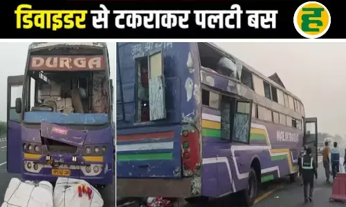दिल्ली से गोंडा जा रही डबल डेकर बस दुर्घटनाग्रस्त!  40 यात्री जख्मी, ड्राइवर के झपकी आने से हुआ हादसा