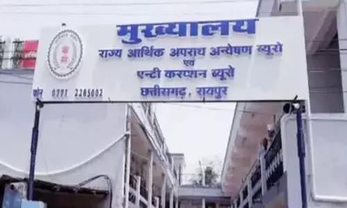 छत्तीसगढ़ के कई शहरों में ACB - EOW की रेड
