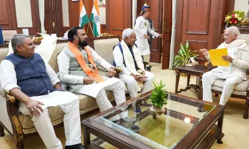 Bihar Government Formation Bihar Government Formation