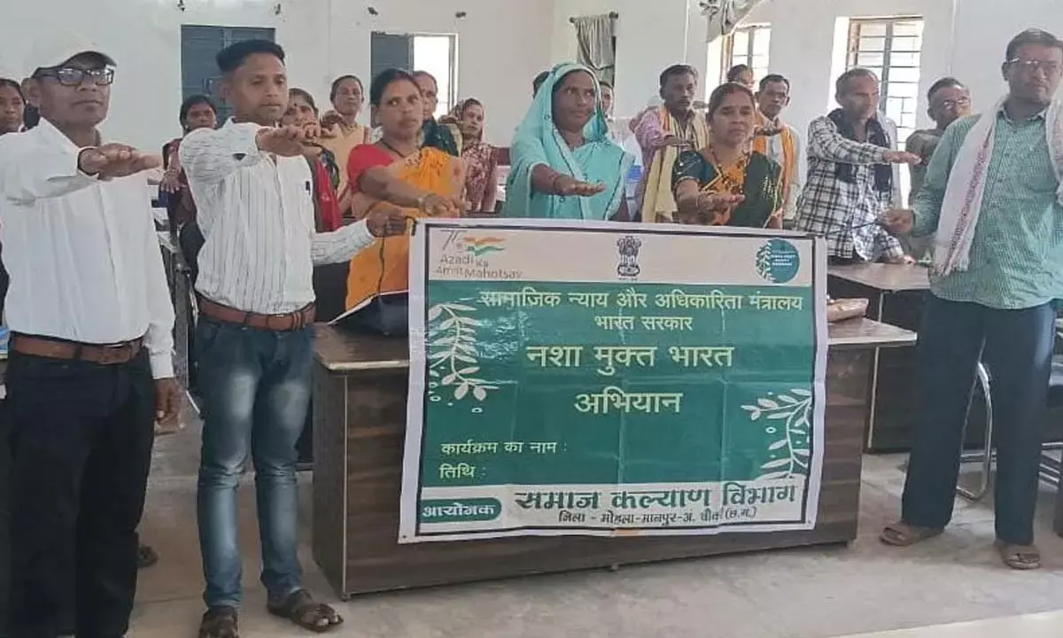 नशामुक्त भारत अभियान की 5वीं वर्षगांठ, लाखों लोगों ने दिखाया जागरूकता का दम