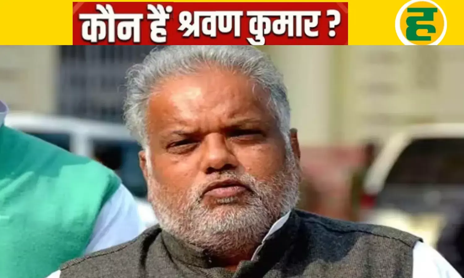 एक क्लिक में जानिए उम्र, शिक्षा, परिवार, संपत्ति और राजनीतिक सफर